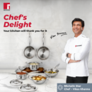 Argent Mini Triply Casserole (0.8 Ltr / 1.2 Ltr / 1.6 Ltr / 2.0 Ltr)