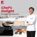 Bergner Hitech Tri-Ply Stainless Steel Non-Stick Wok Lid - Induction Bottom