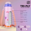 Pexpo Pixy Art Hot and Cold Water Bottle