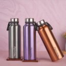 Nouvetta Monto Carlo Double Wall Bottle 750 ML