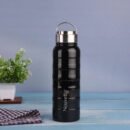 Skyline Double Wall Bottle 750ml