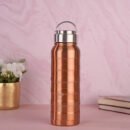 Nouvetta Skyline Double Wall Bottle 750 Ml