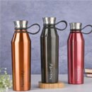Nouvetta Glitter Double Wall Bottle 500 Ml