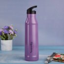 Nouvetta Rambo Double Wall Bottle 750 Ml