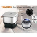 Nova Travel Cooker TC 1550 350-Watt - 1.3L Capacity, Non-Stick, Portable