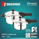 Trimax Triply Stainless Steel Pressure Cooker Combo
