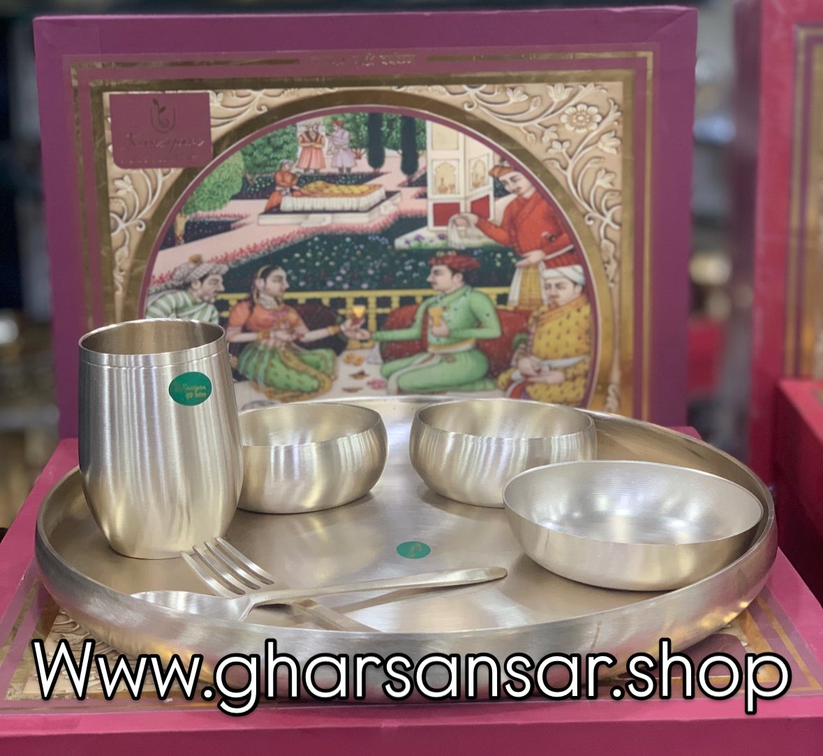 Bronze Dinner Set - Curve Thali