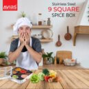 AVIAS Stainless Steel Spice Box with 9 Square Large Compartments | Rust-Free See-Through Lid | Break-Resistant Acrylic Sheet | Masala Dabba / Masala Dani / Dry Fruit Box | Kitchen Organiser