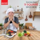 AVIAS Stainless Steel Spice Box with 9 Square Compartments | See-Through Rust-Free Lid | Break-Resistant Acrylic Sheet | Masala Dabba / Masala Dani / Dry Fruit Box | Kitchen Organiser