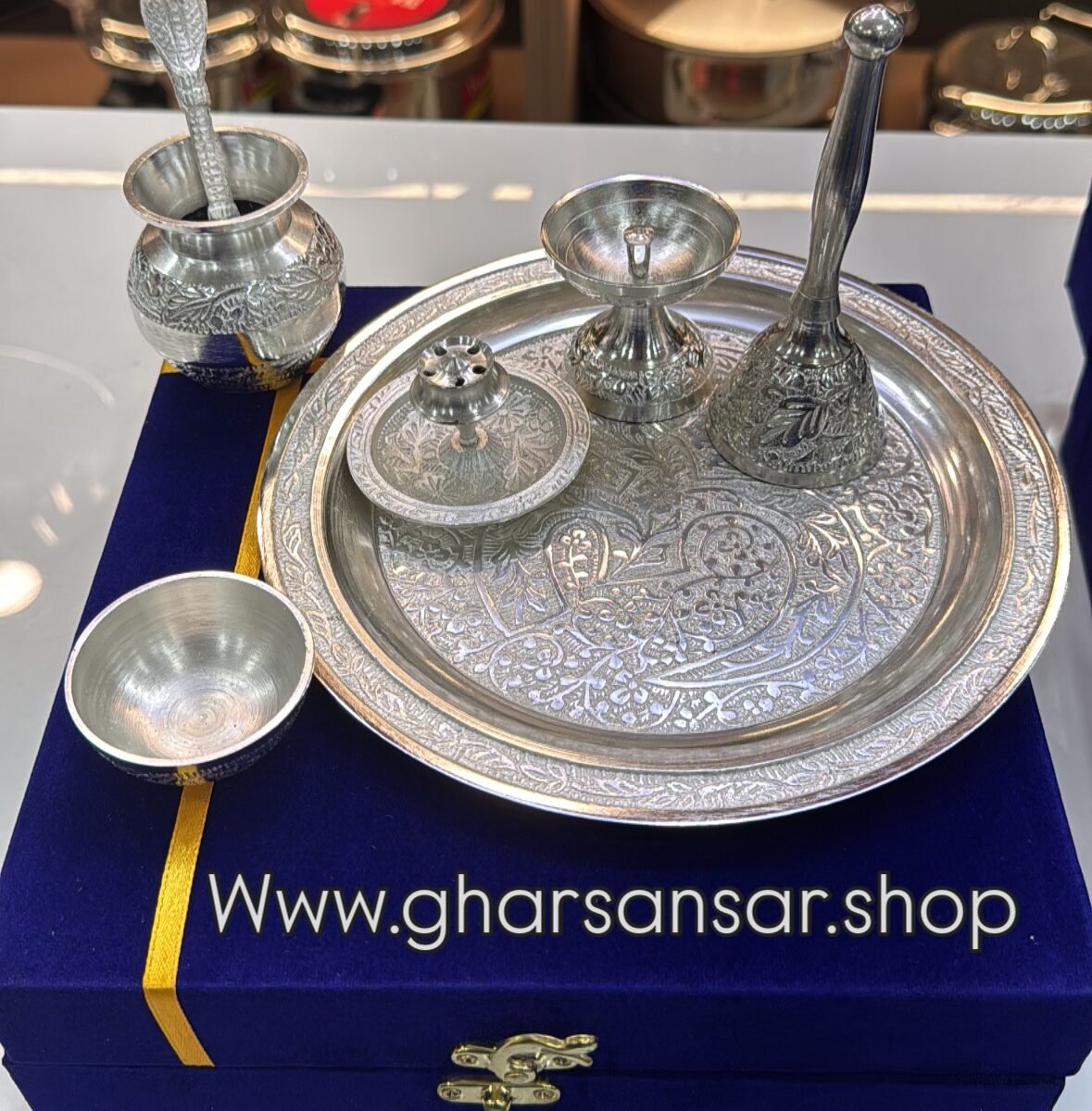 German Sliver Pooja Thali - 8 Inch
