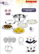 Stainless Steel Multi Kadai with Idli and Steamer Plates – Ahmedabad, Mumbai, Bengaluru, Chennai Delivery Ghar Sansar