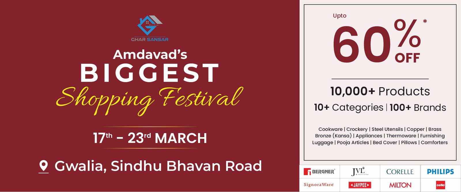 amdavad biggest shopping festival