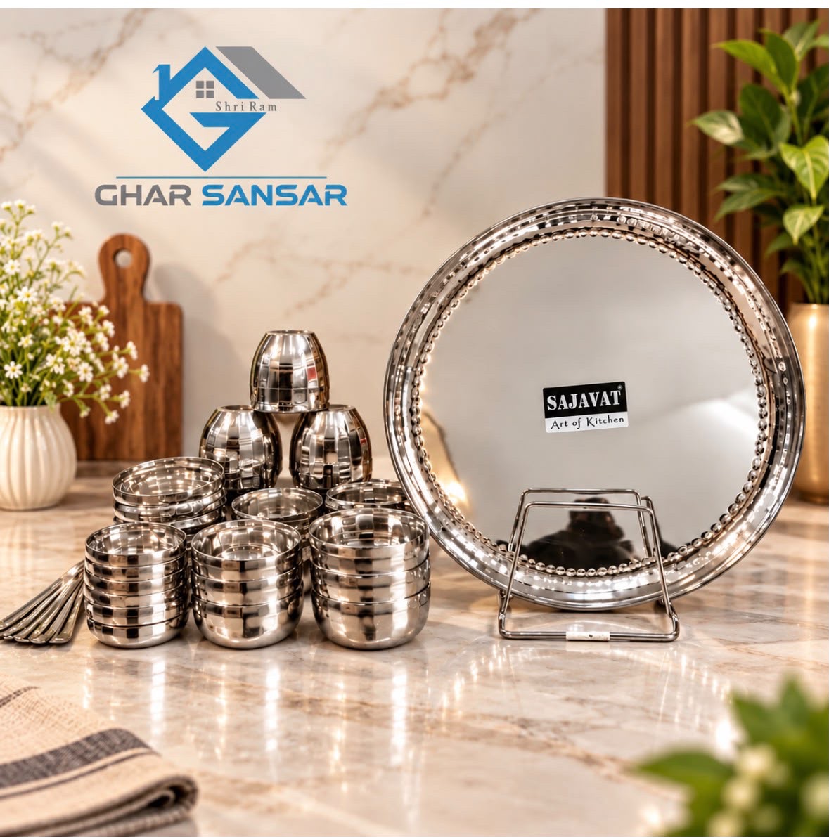 Sajawat Diamond Steel Dinner Set - 42piece