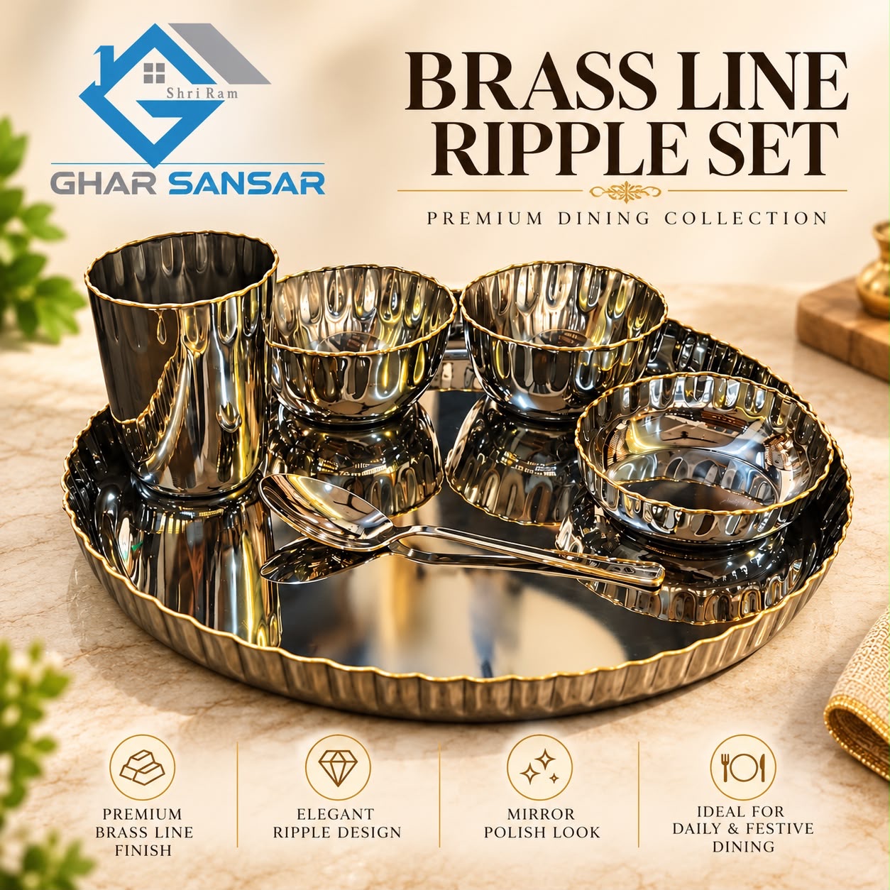 Brass Line Ripple Stainless Steel Thali Set with Tray, Bowls, Glass & Spoon | Ghar Sansar