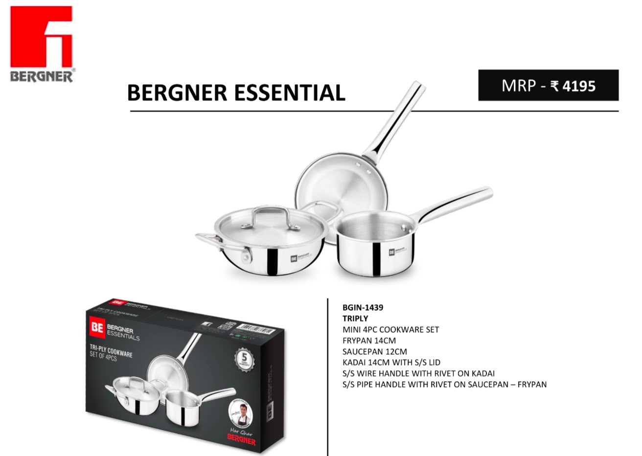 Bergner Essentials Triply Mini 4PC Cookware Set - Image 2